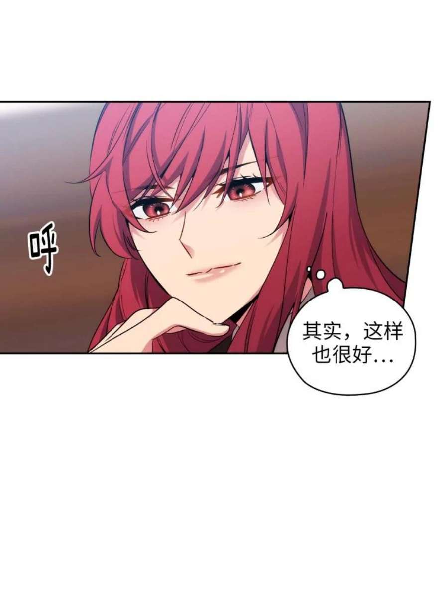 阿多尼斯72.默默关注