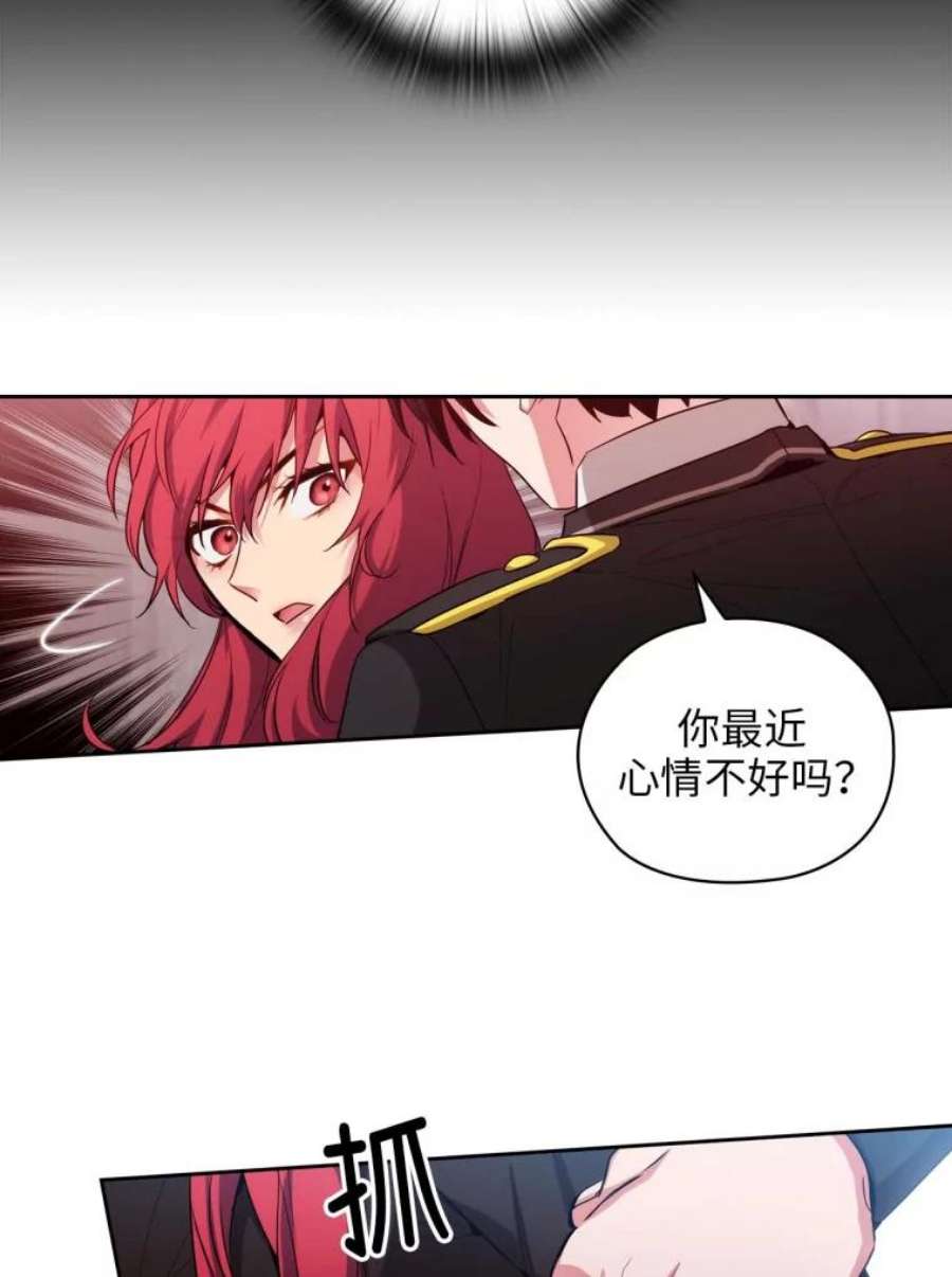 阿多尼斯72.默默关注