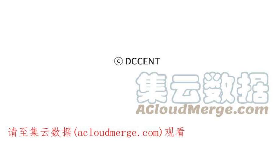 阿多尼斯72.默默关注