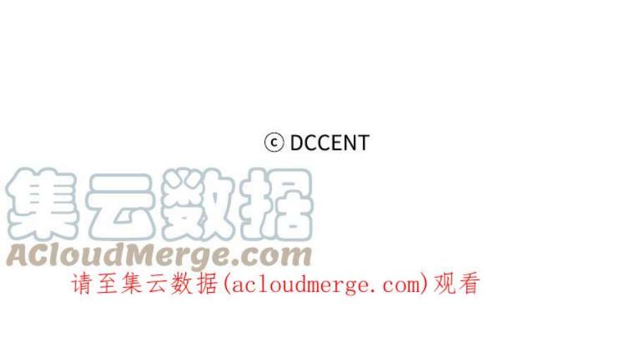 阿多尼斯73.转变对策