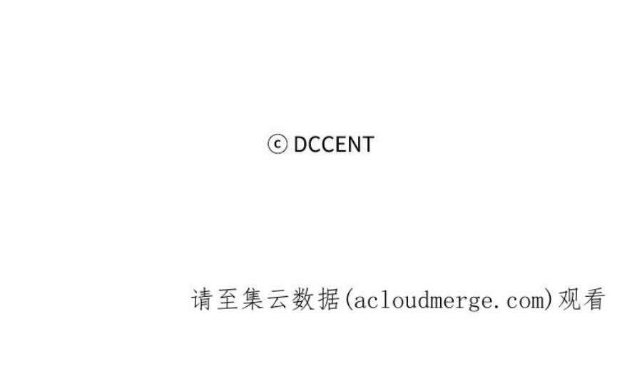 阿多尼斯74.灵魂