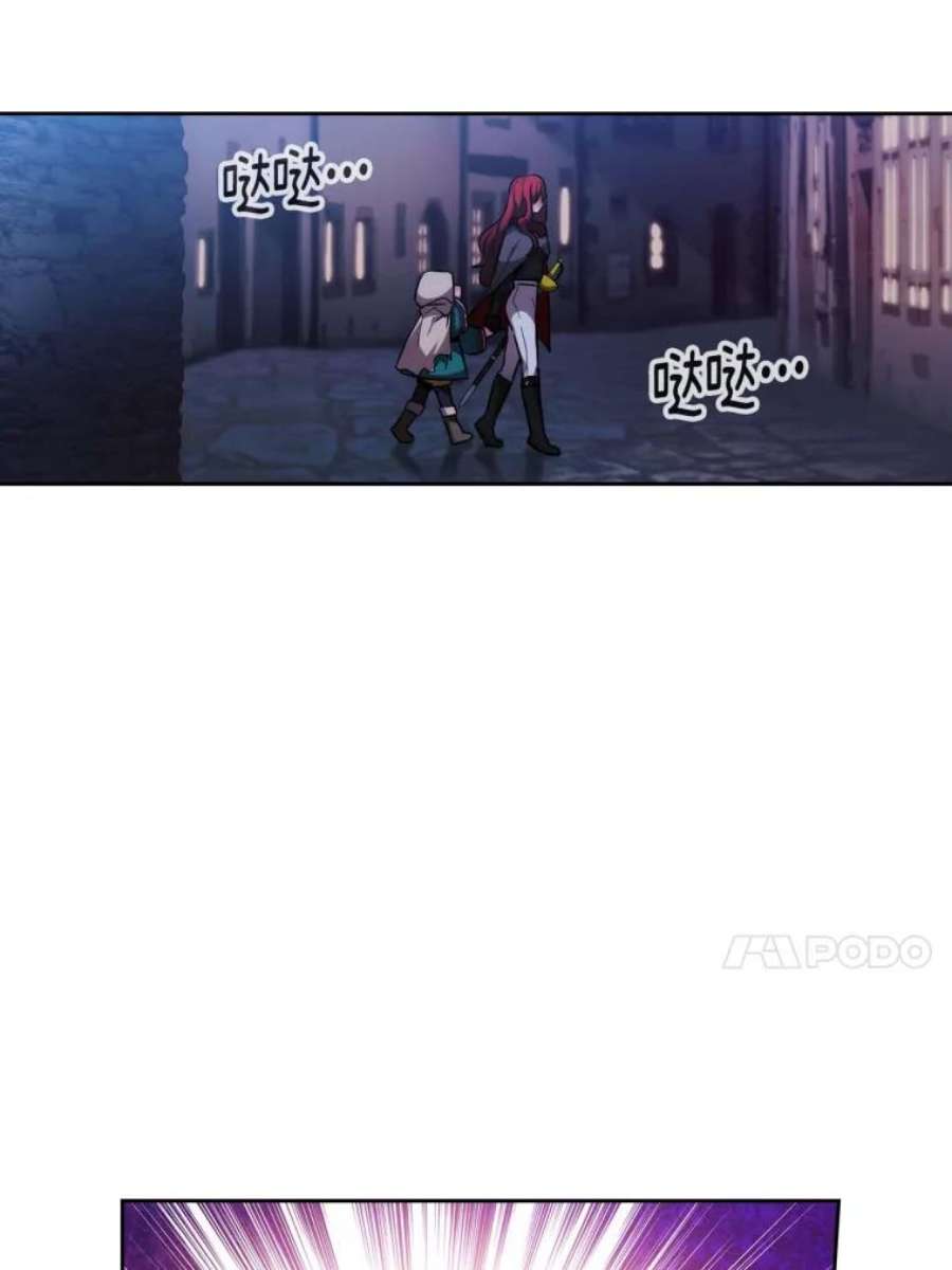 阿多尼斯75.封印？