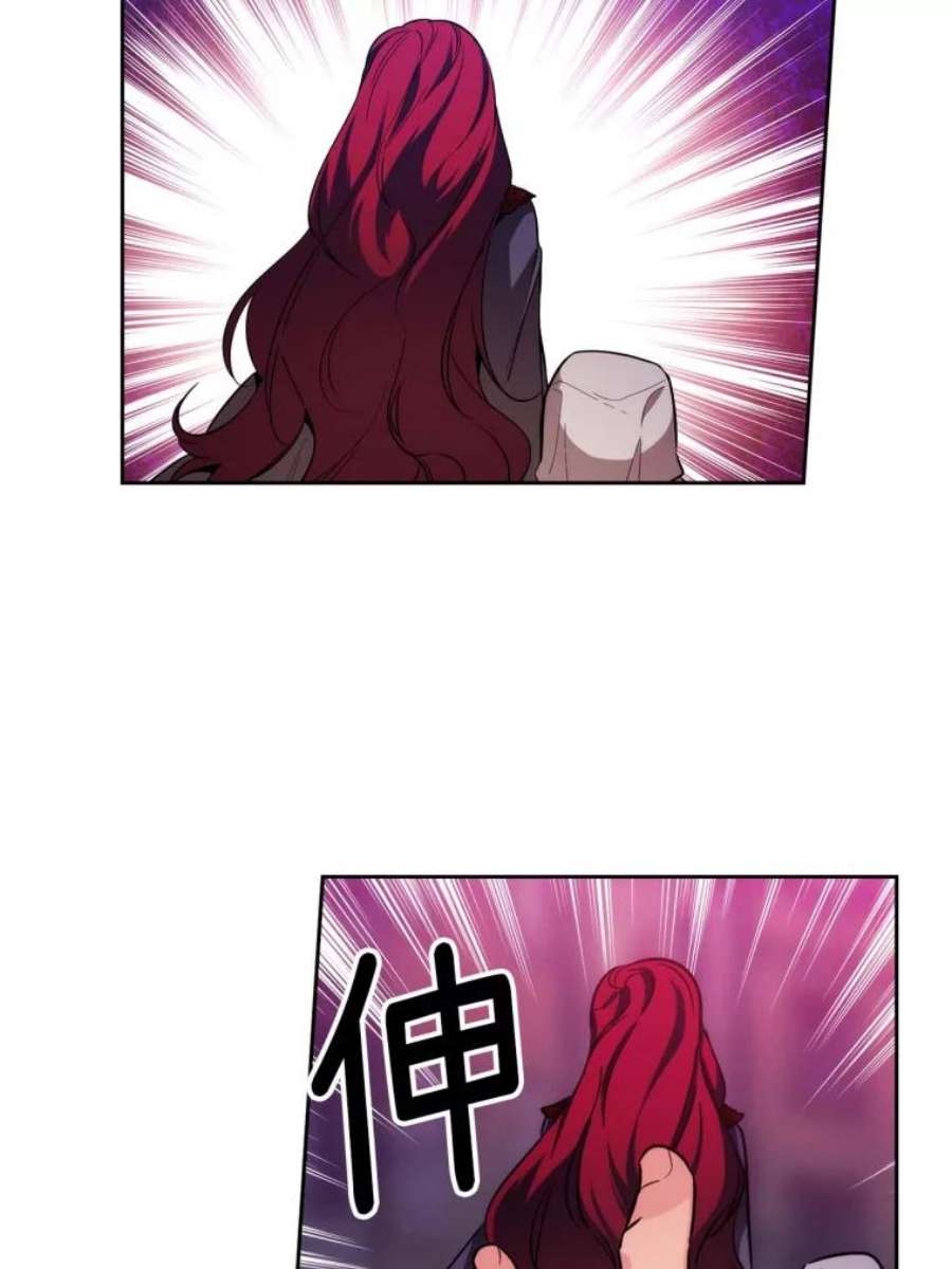 阿多尼斯75.封印？