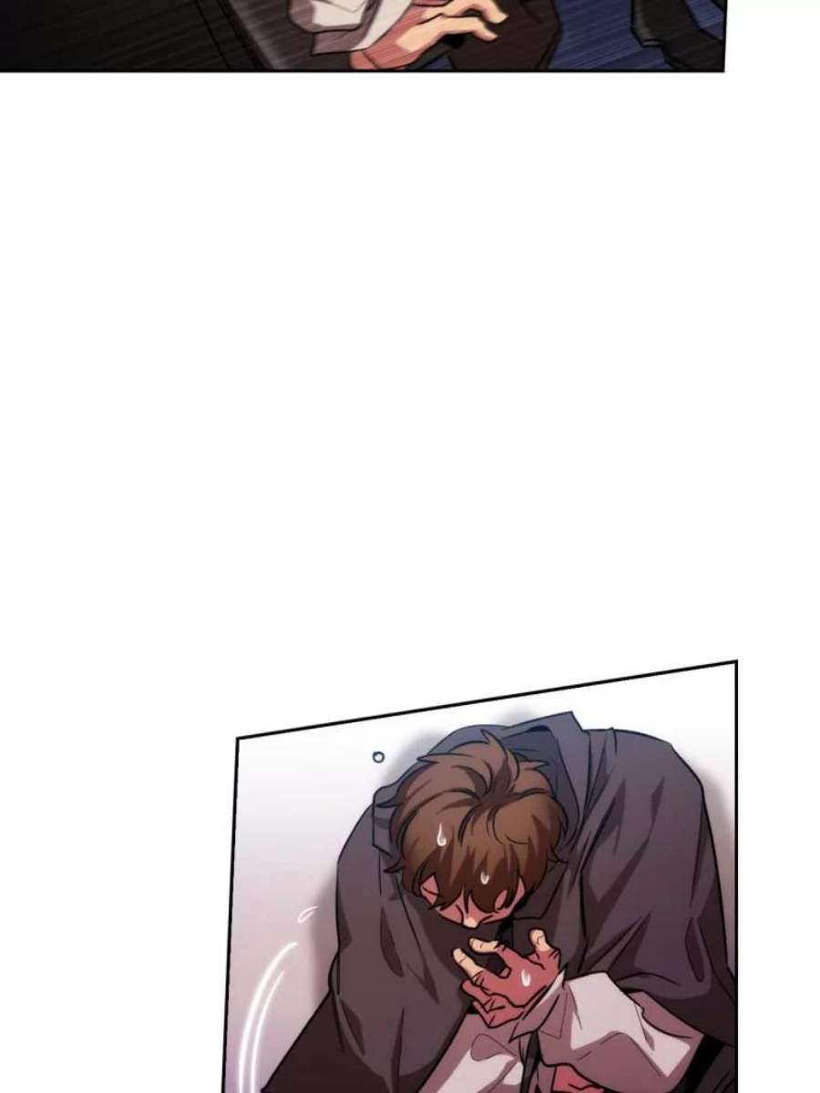 阿多尼斯75.封印？