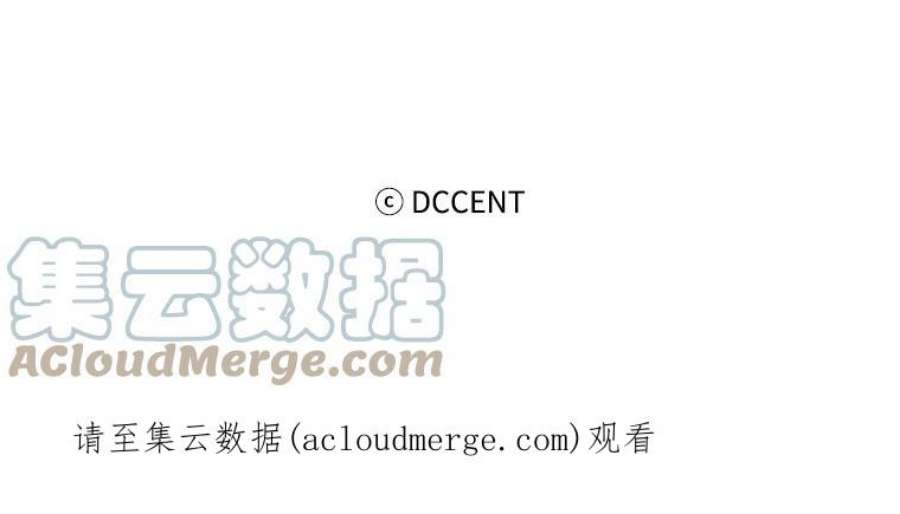 阿多尼斯75.封印？