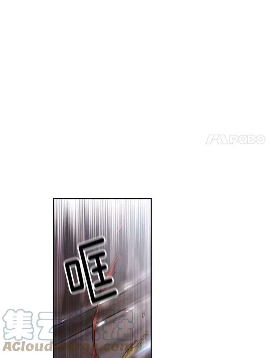 阿多尼斯76.跟踪