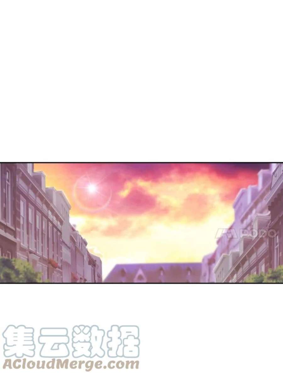 阿多尼斯76.跟踪