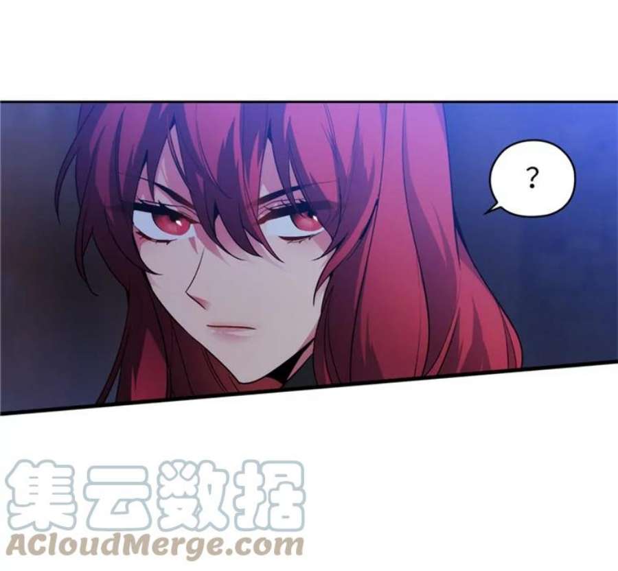 阿多尼斯77.卡玛特罗斯