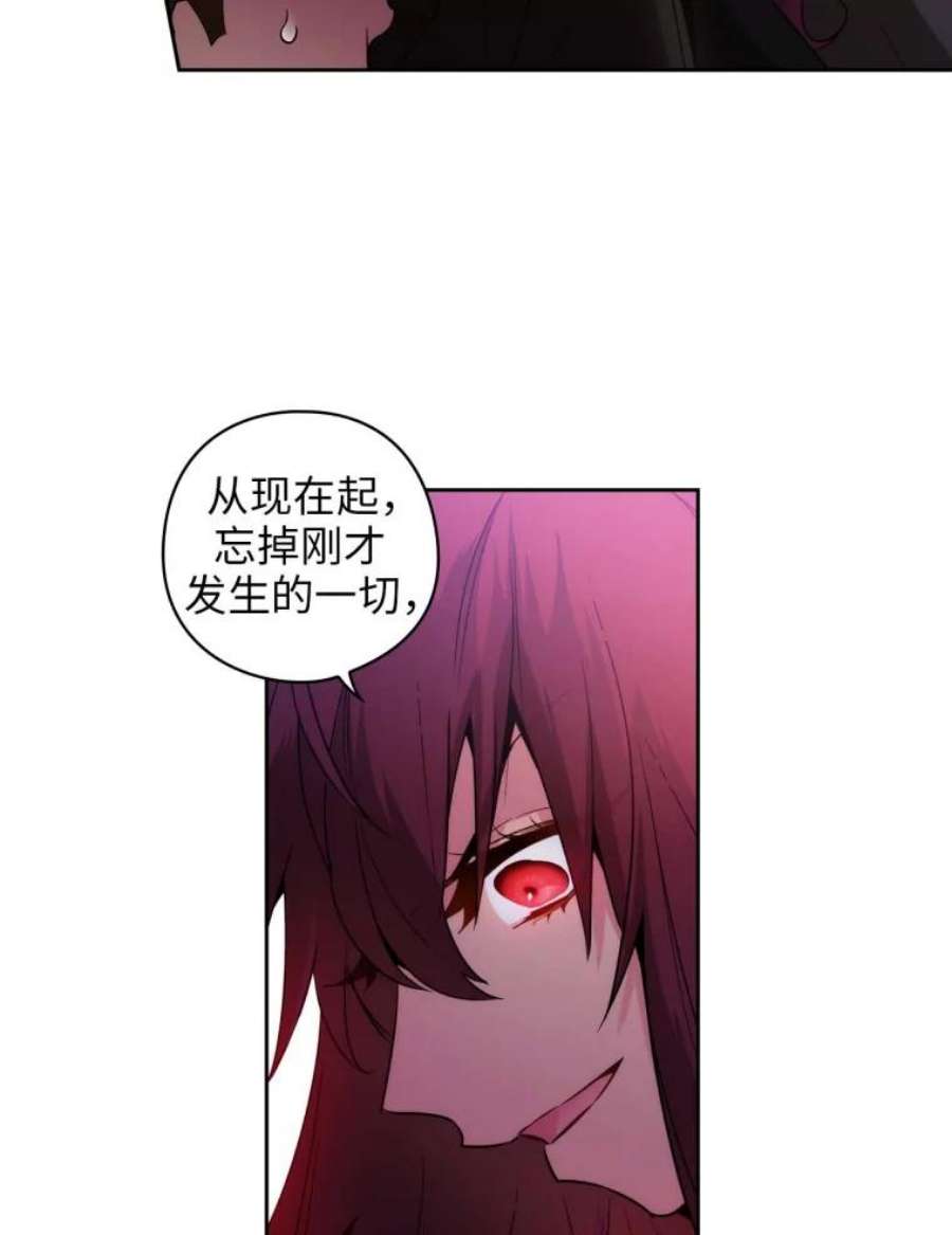 阿多尼斯77.卡玛特罗斯