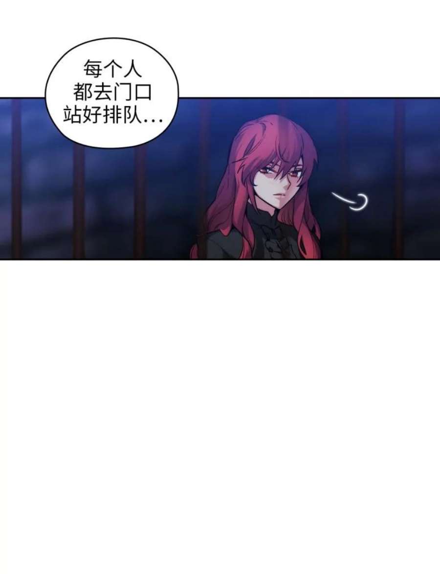 阿多尼斯78.拍卖会