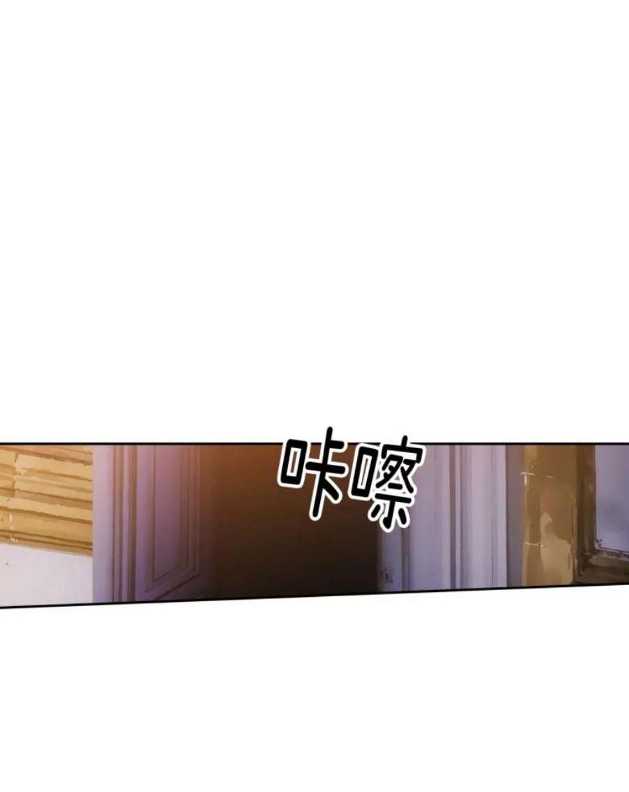 阿多尼斯78.拍卖会