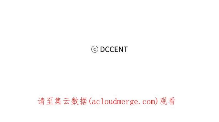 阿多尼斯78.拍卖会