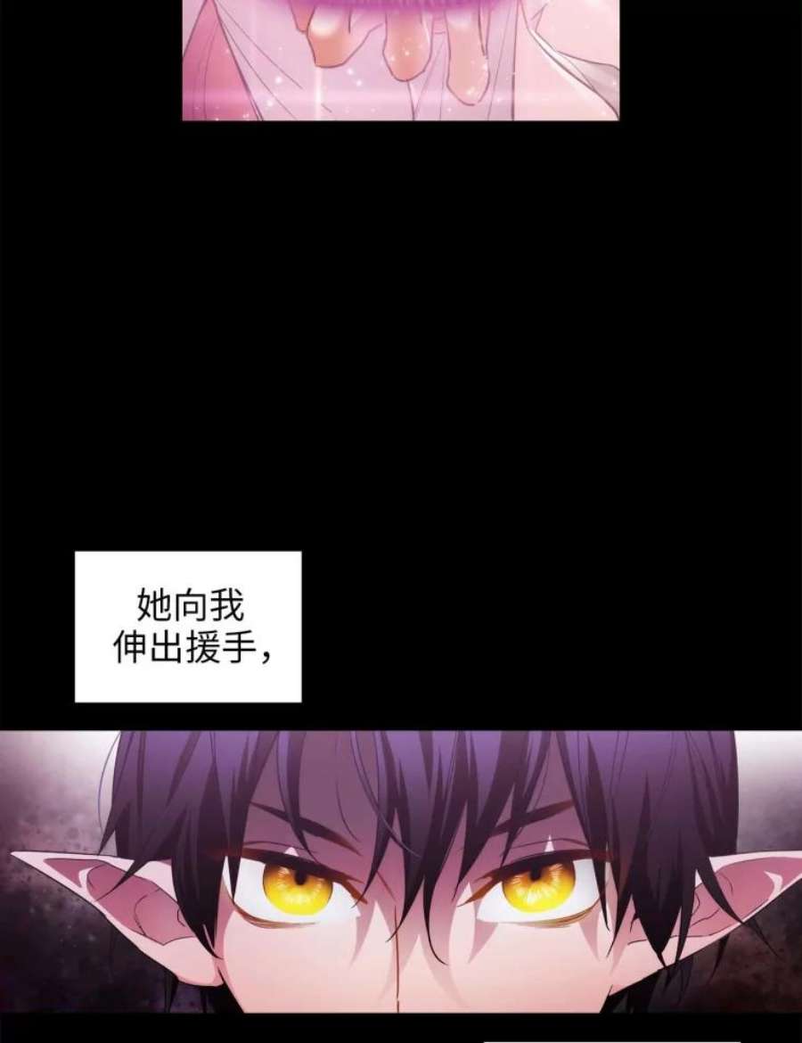 阿多尼斯79.希望与抛弃