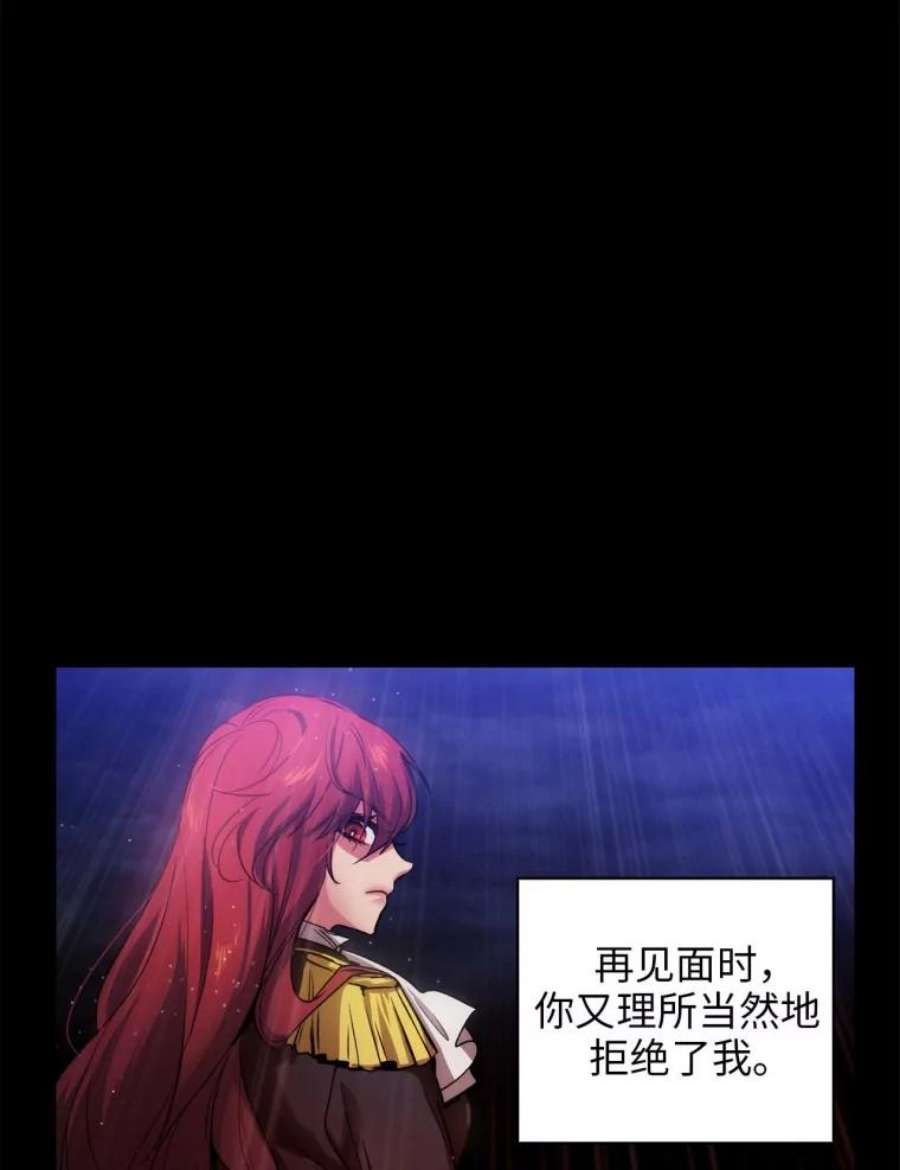 阿多尼斯79.希望与抛弃