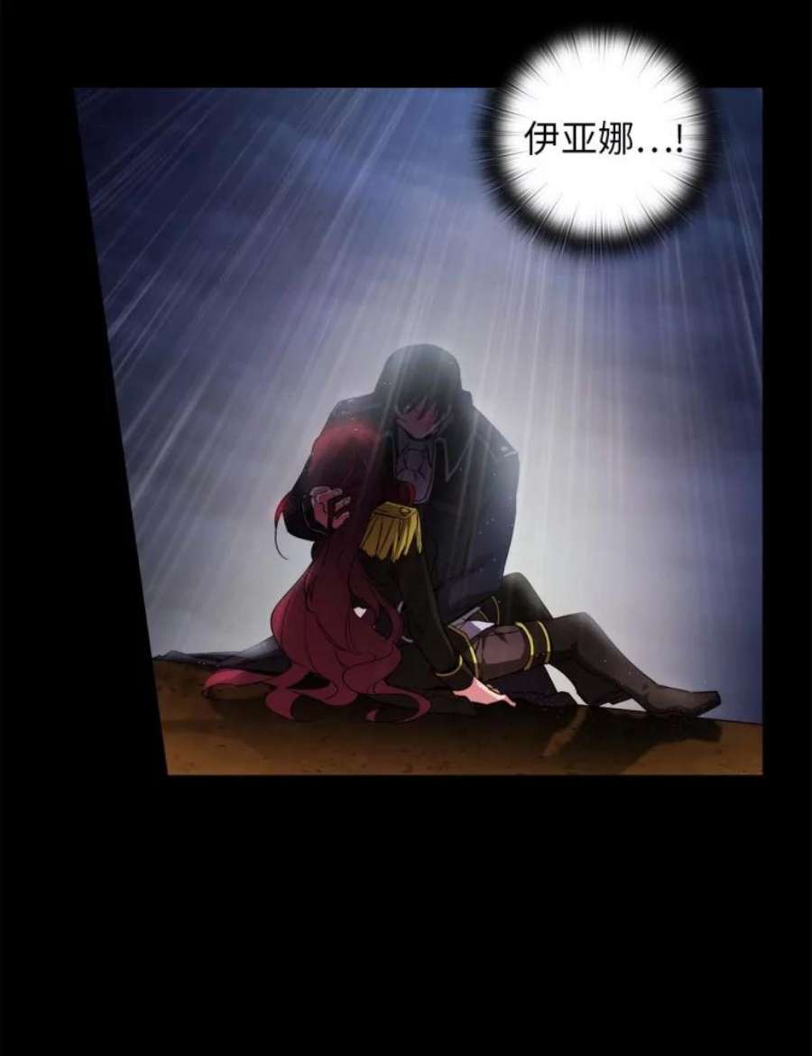 阿多尼斯79.希望与抛弃