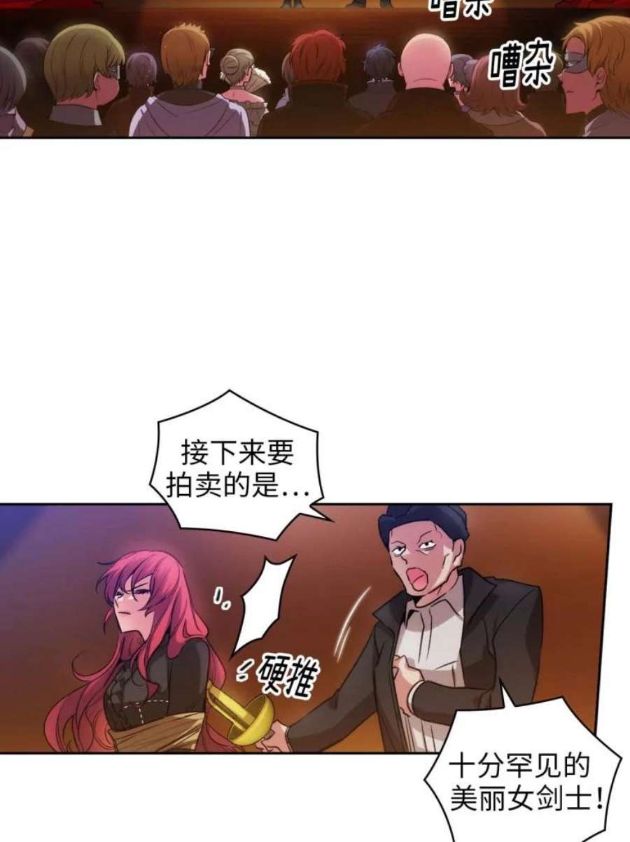 阿多尼斯79.希望与抛弃