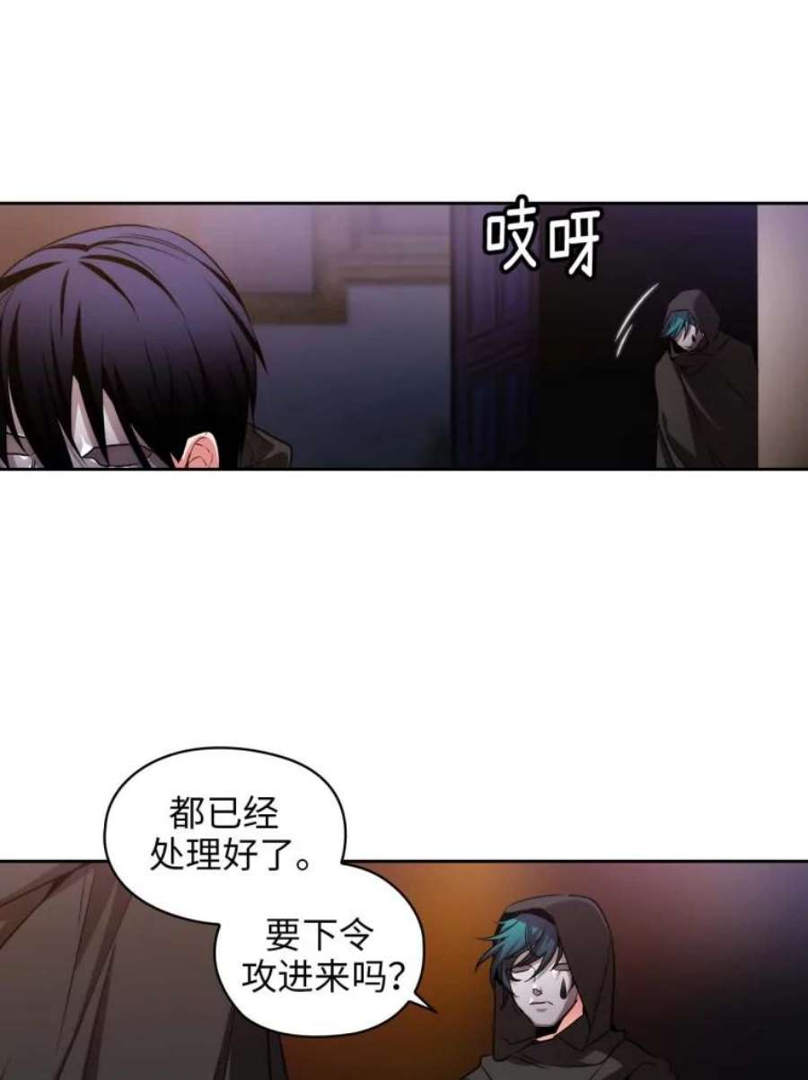 阿多尼斯79.希望与抛弃