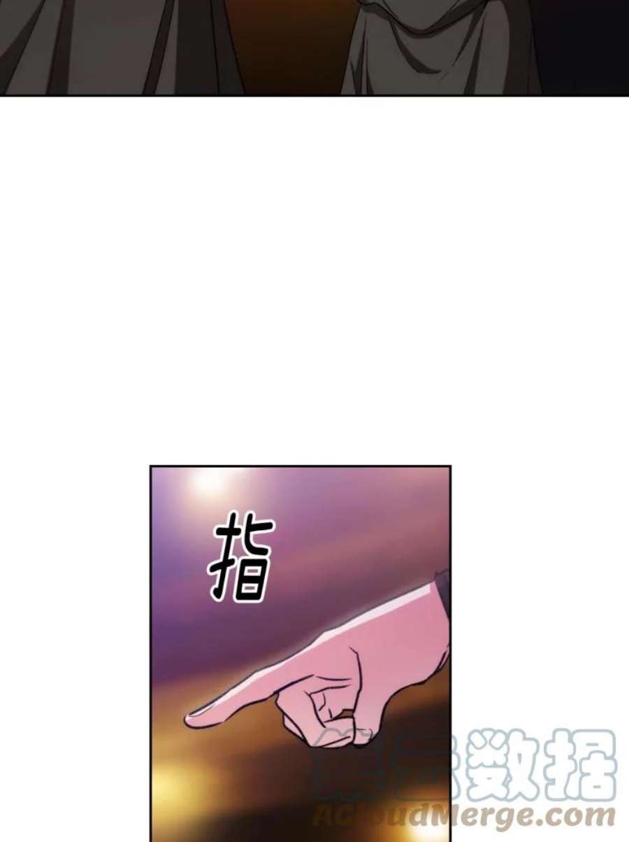 阿多尼斯79.希望与抛弃