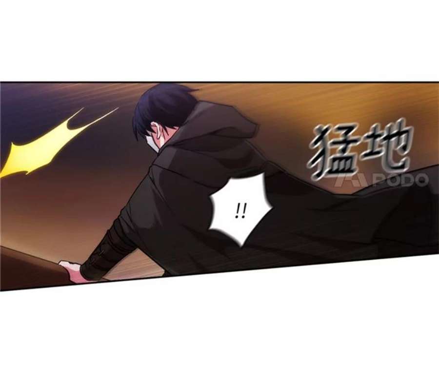 阿多尼斯79.希望与抛弃