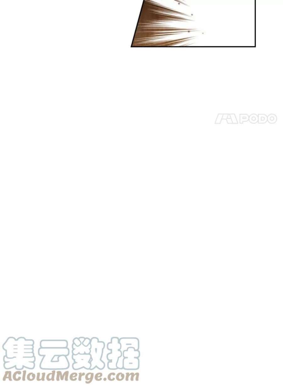 阿多尼斯79.希望与抛弃