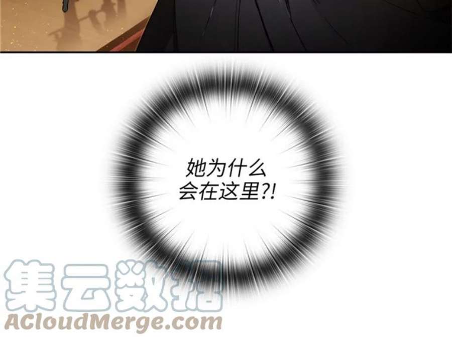 阿多尼斯79.希望与抛弃