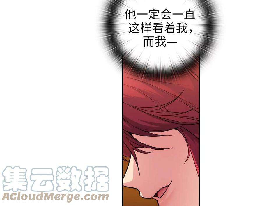 阿多尼斯80.果然是你