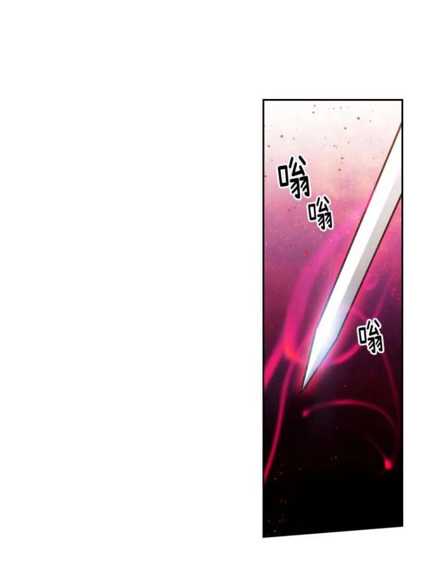 阿多尼斯81.你在担心我吗