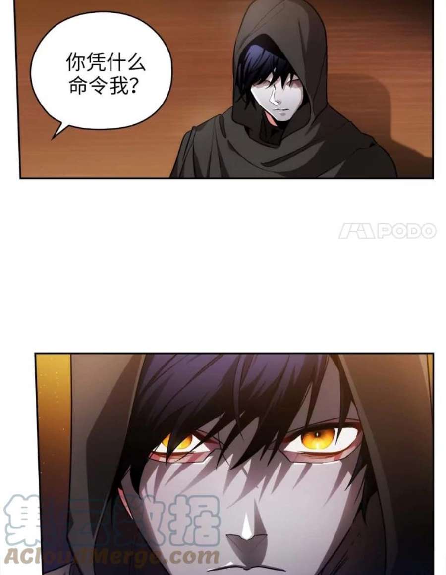 阿多尼斯81.你在担心我吗