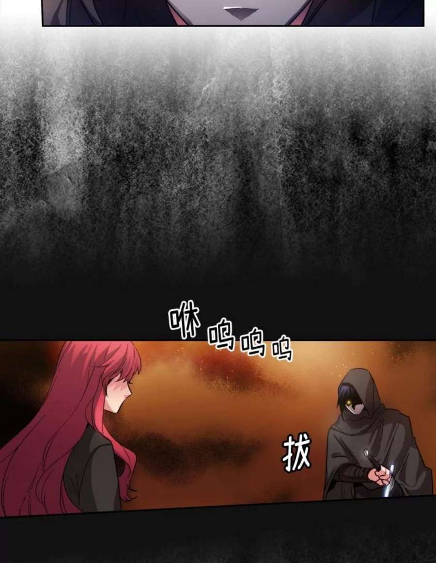 阿多尼斯81.你在担心我吗