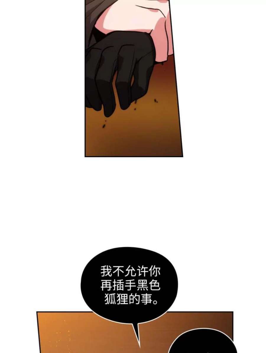 阿多尼斯81.你在担心我吗