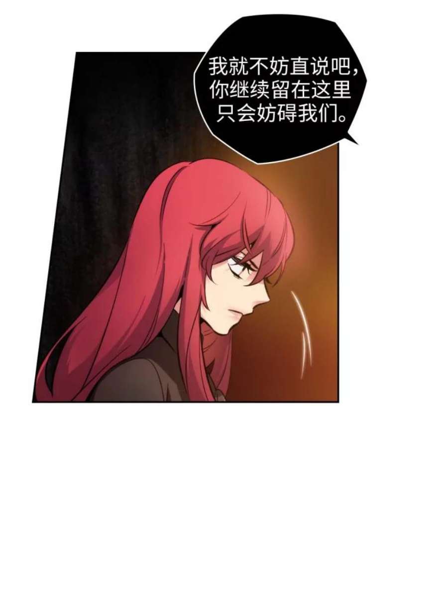 阿多尼斯81.你在担心我吗