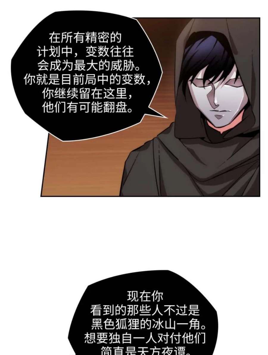 阿多尼斯81.你在担心我吗