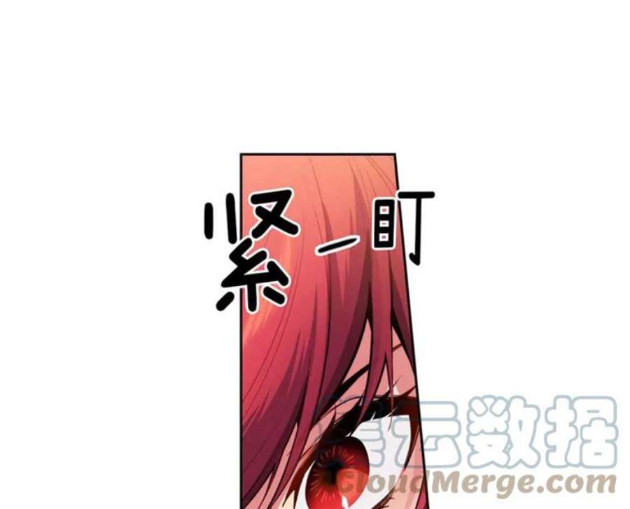 阿多尼斯82.我自己做选择