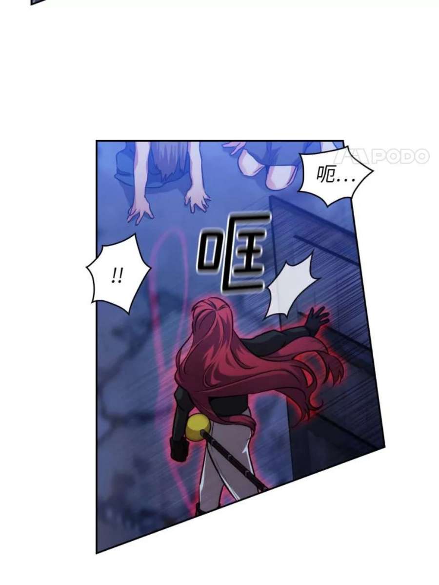 阿多尼斯83.矮人族