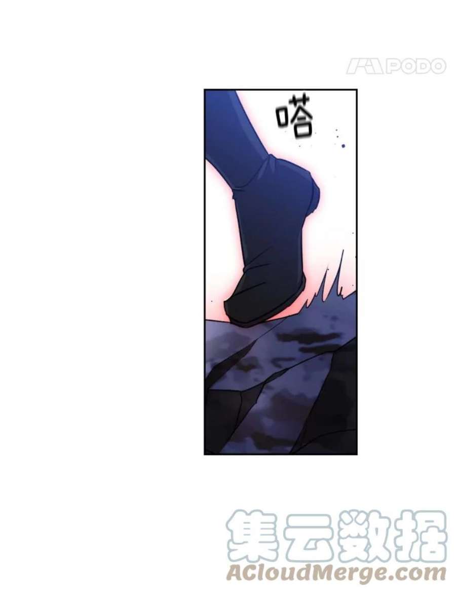 阿多尼斯83.矮人族