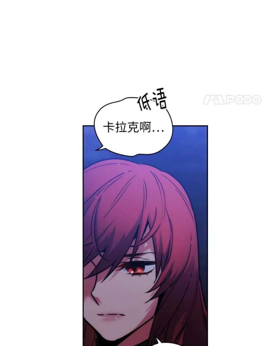 阿多尼斯83.矮人族