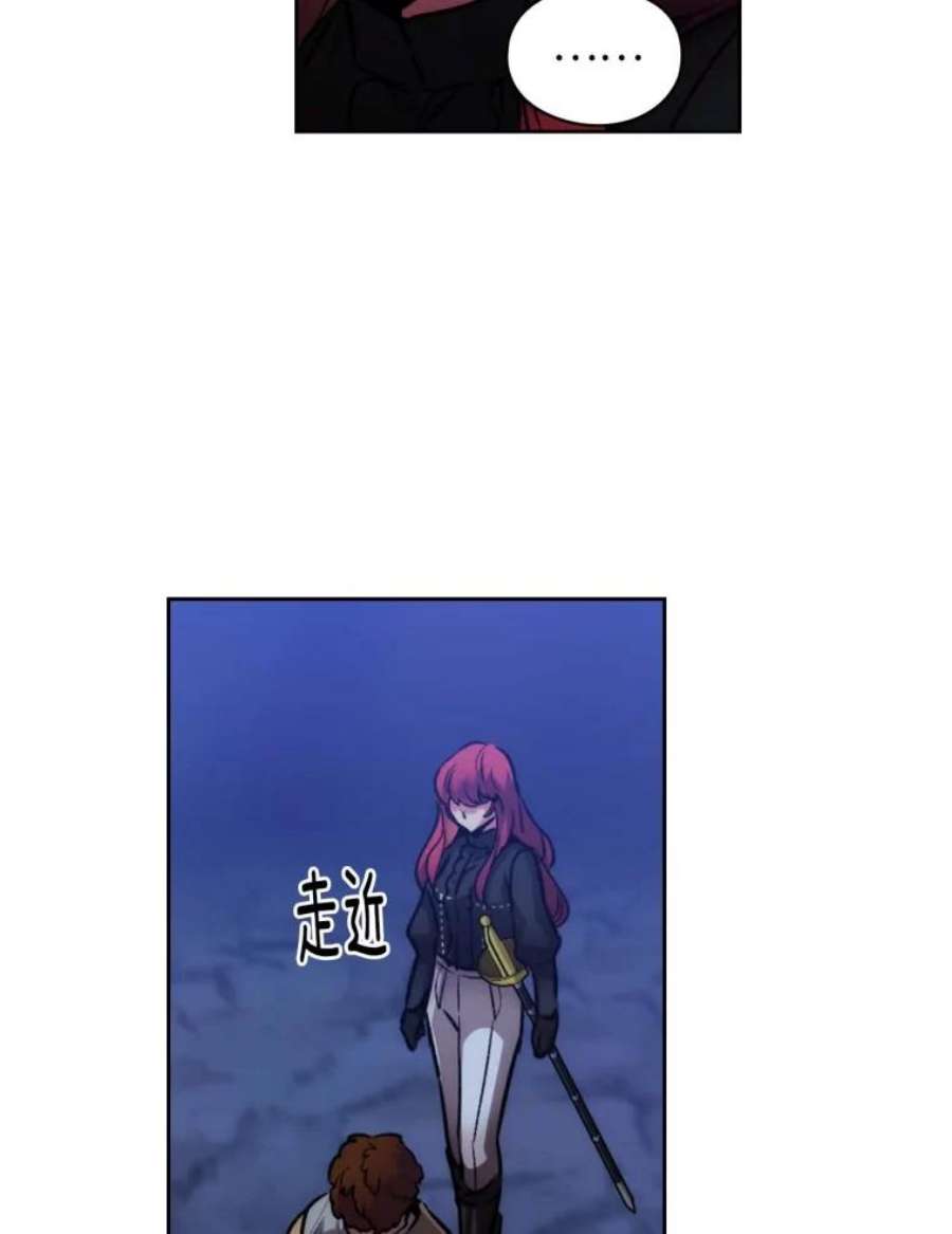 阿多尼斯83.矮人族