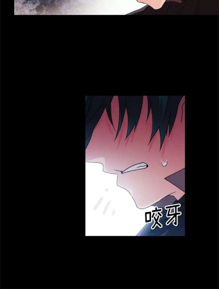 阿多尼斯85.谜一样的男人