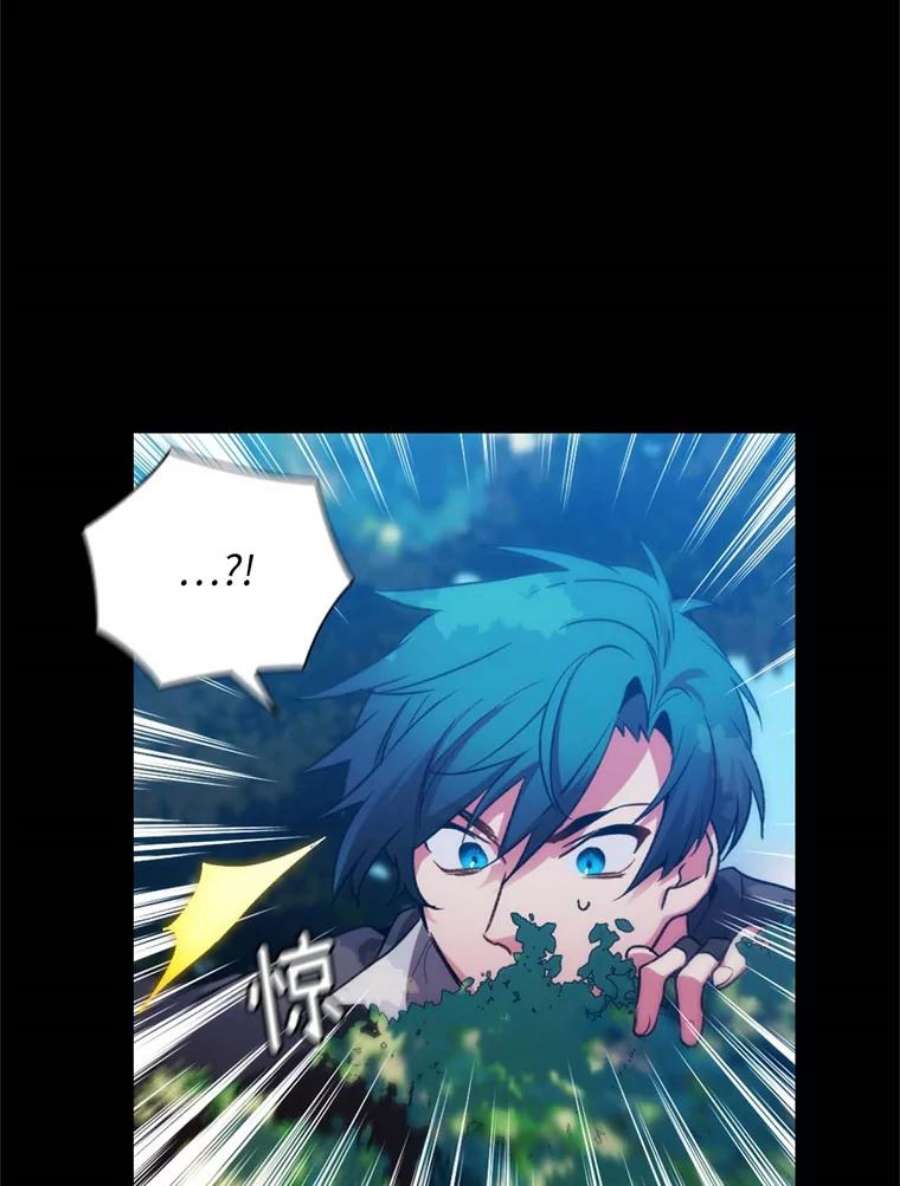 阿多尼斯85.谜一样的男人