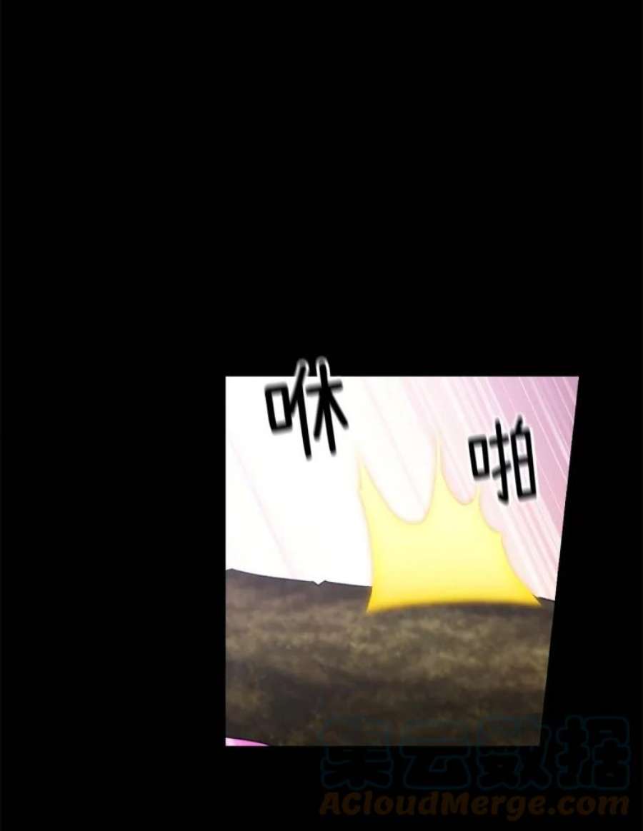 阿多尼斯85.谜一样的男人