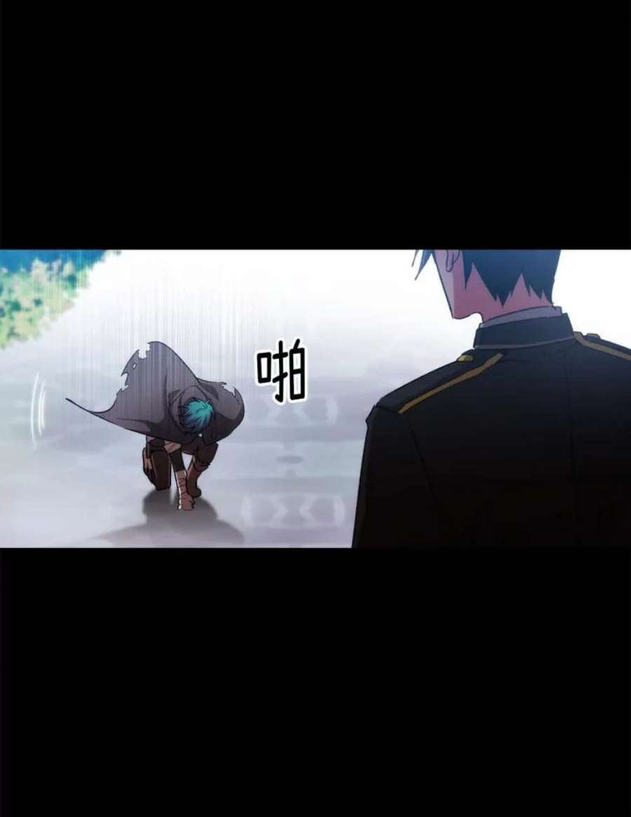阿多尼斯85.谜一样的男人