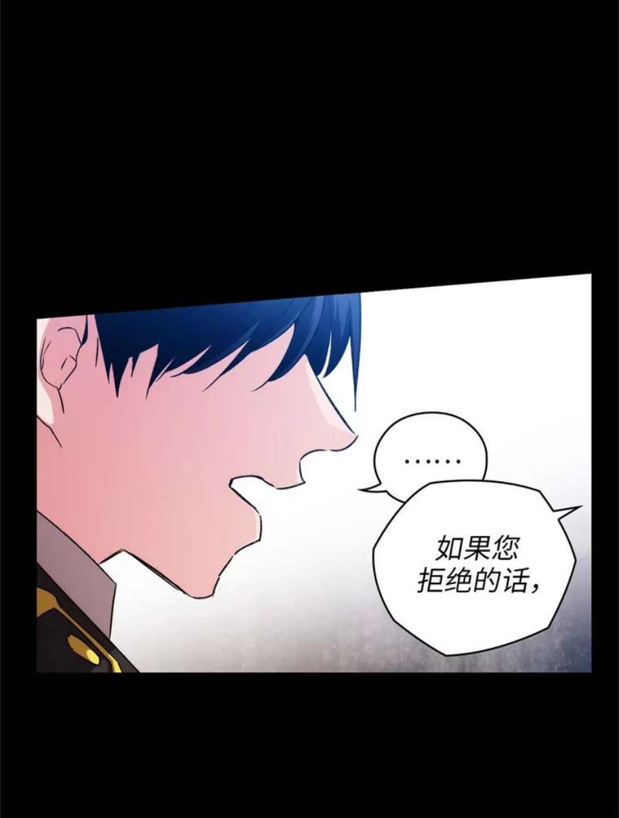 阿多尼斯85.谜一样的男人