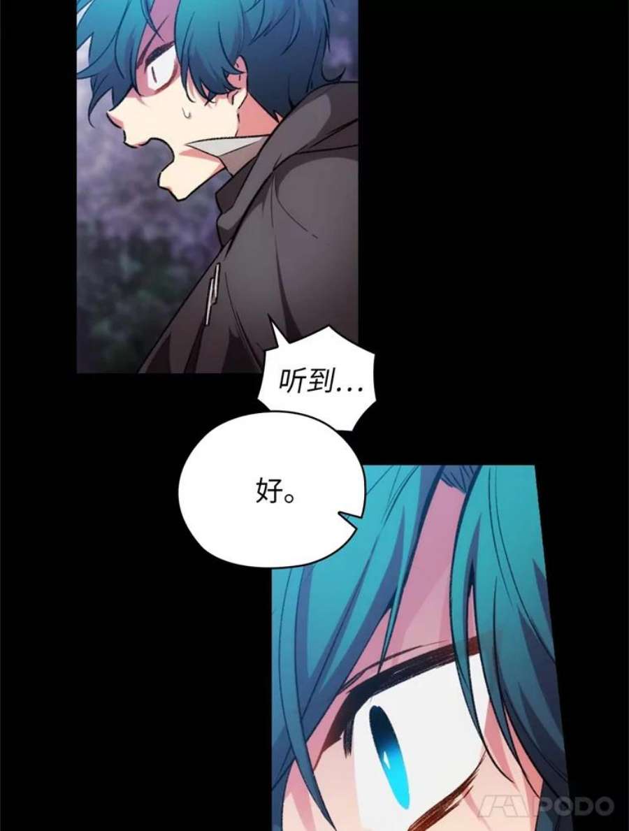 阿多尼斯85.谜一样的男人