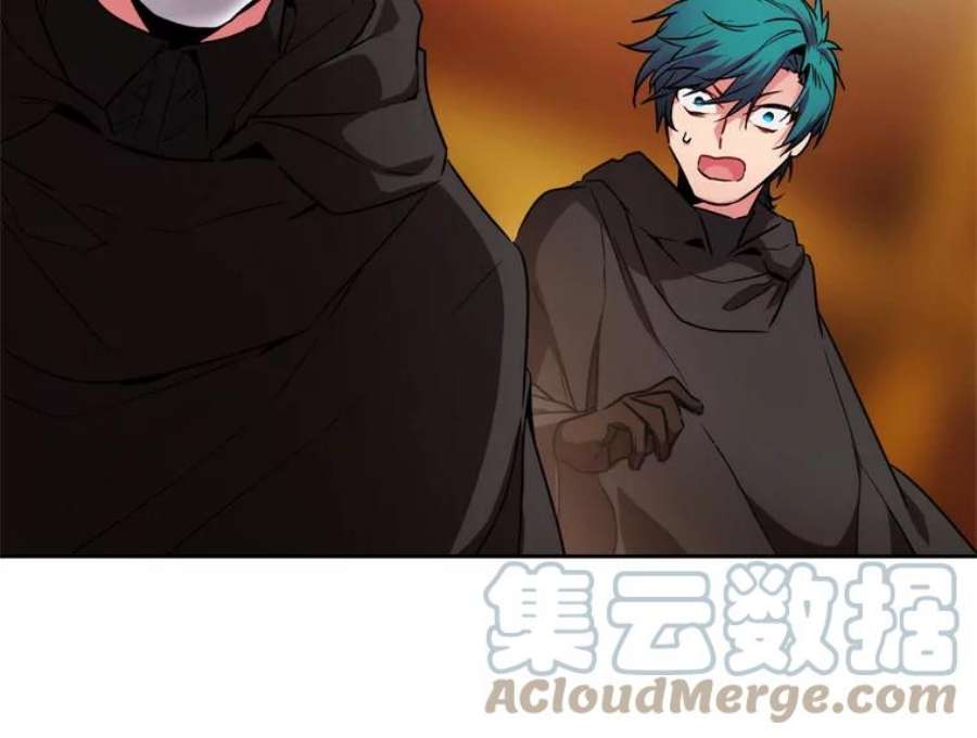 阿多尼斯85.谜一样的男人