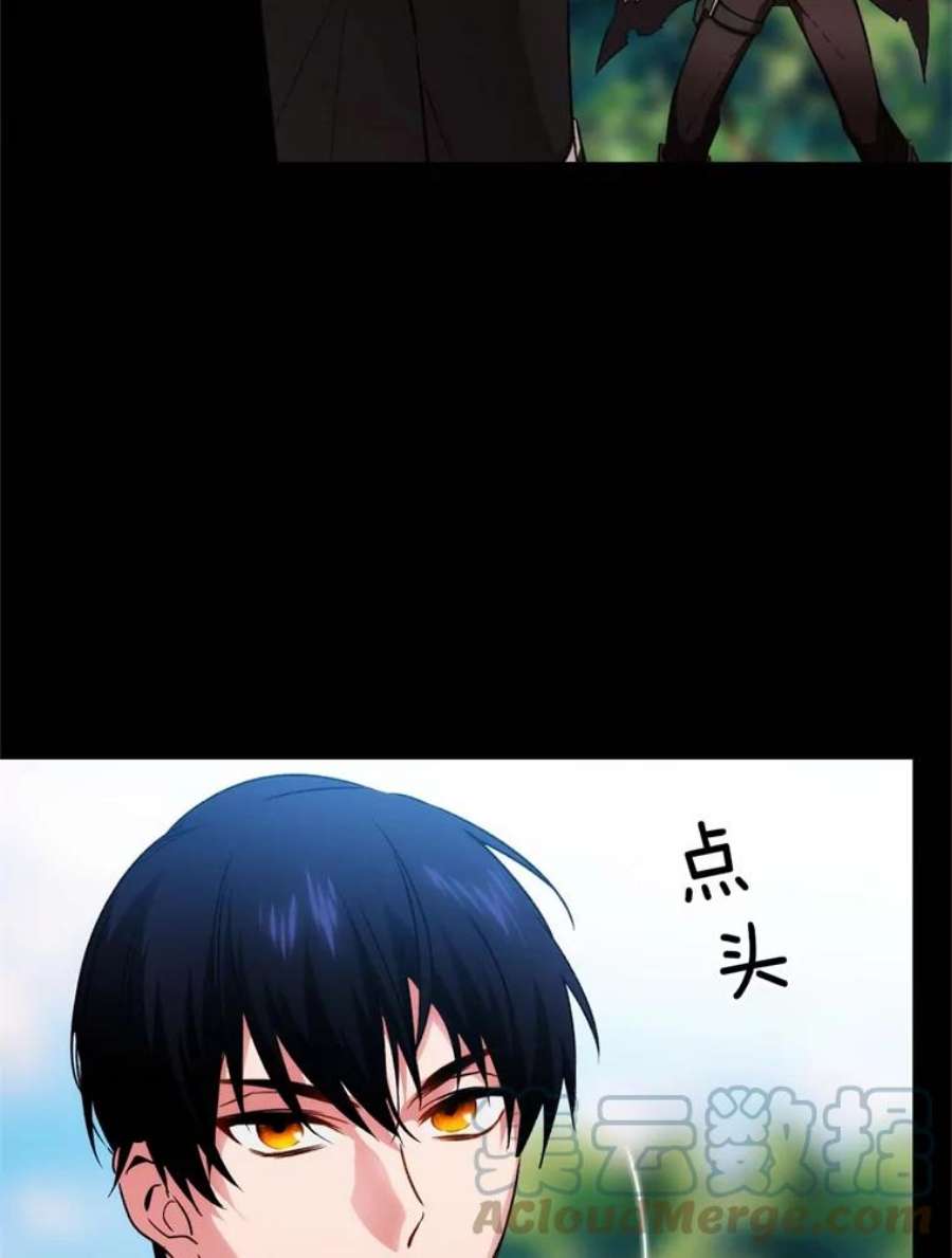 阿多尼斯85.谜一样的男人
