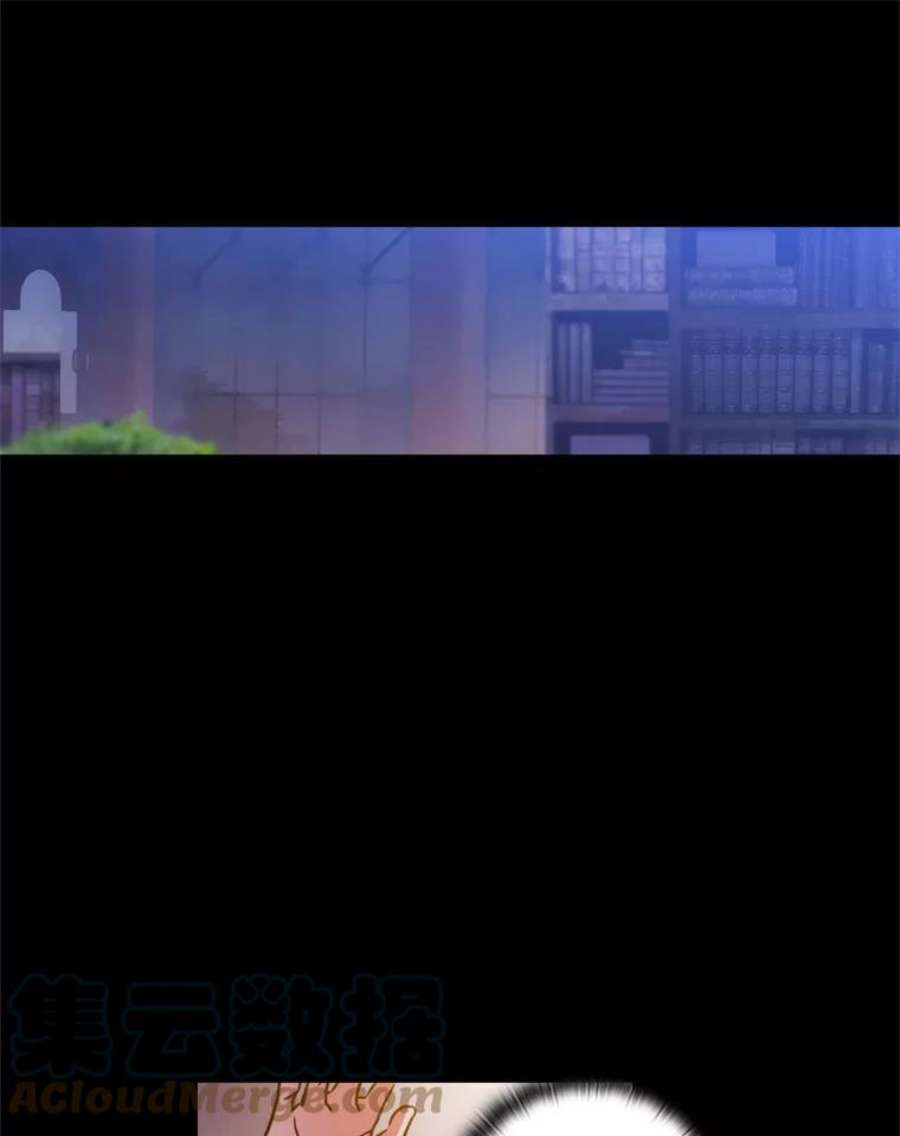 阿多尼斯85.谜一样的男人