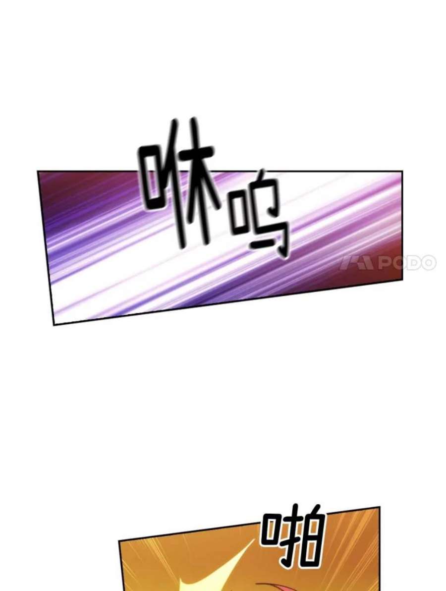 阿多尼斯86.好感