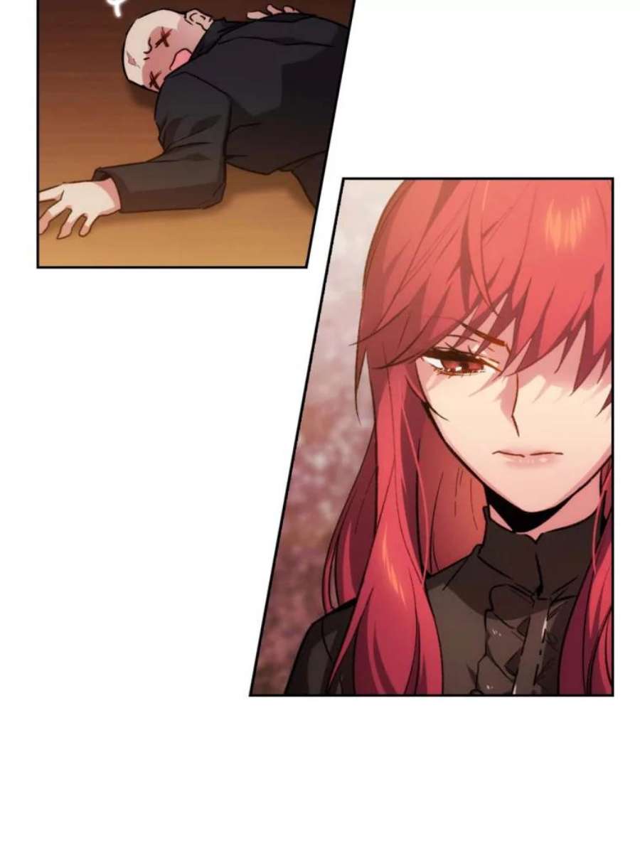 阿多尼斯86.好感