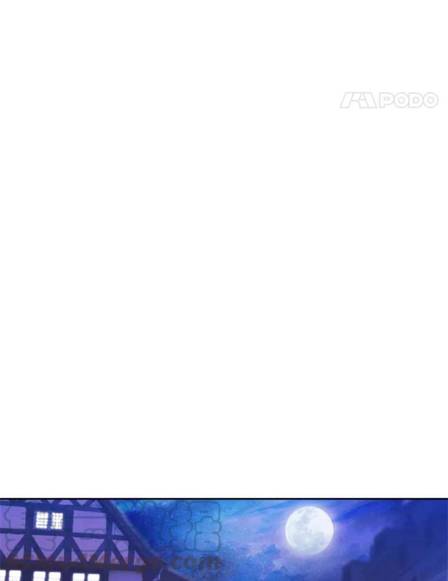 阿多尼斯87.她是我的人