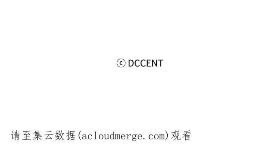阿多尼斯87.她是我的人